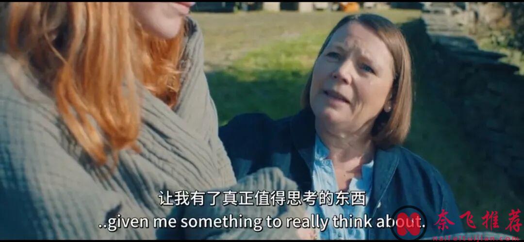 憤怒不是壞事，而是你還活著的證明！這部新上英劇《潮躁女人/反叛女人/熱潮紅 》強的可怕！