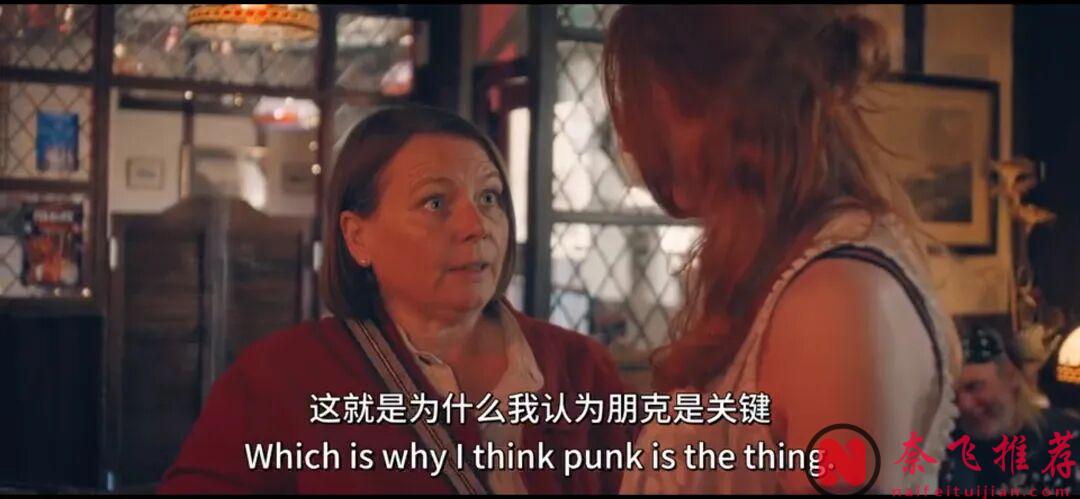 憤怒不是壞事，而是你還活著的證明！這部新上英劇《潮躁女人/反叛女人/熱潮紅 》強的可怕！