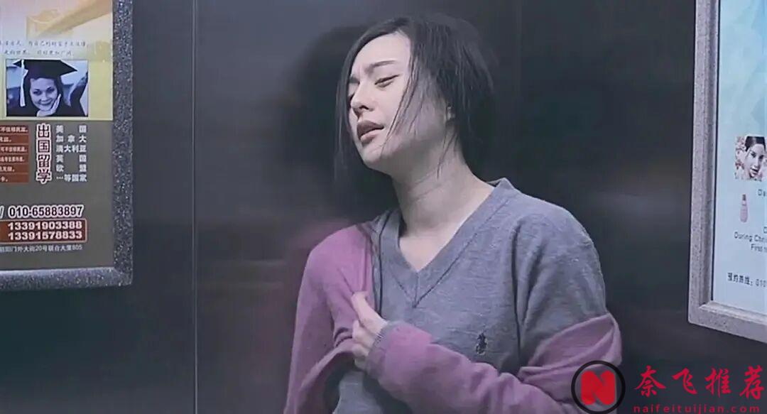 5部收藏的华语电影，女神一部比一部惊艳，看得很过瘾