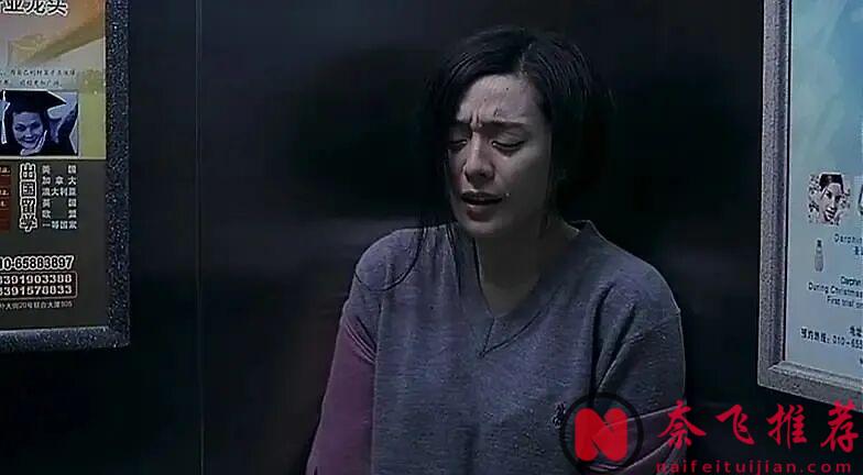 5部收藏的华语电影，女神一部比一部惊艳，看得很过瘾