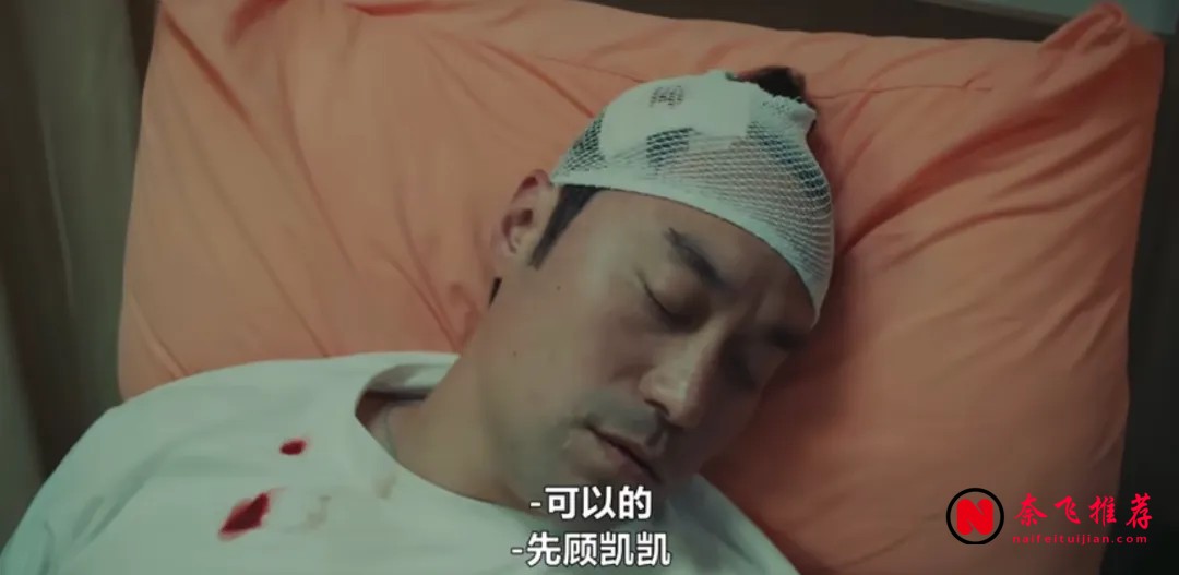 臺劇《欠你的那場婚禮》:嚴藝文新作用穿越拆穿婚姻真相