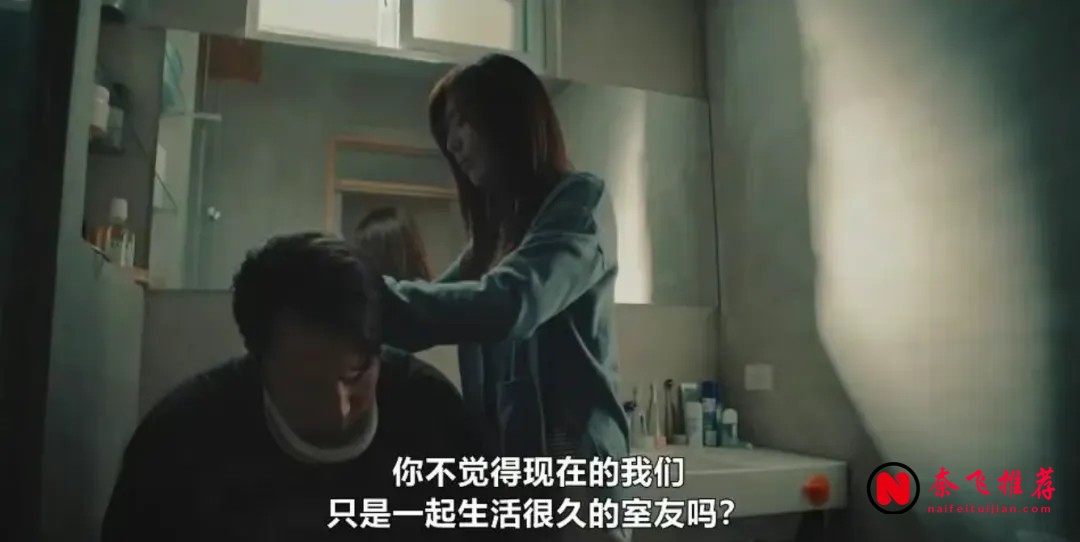 臺劇《欠你的那場婚禮》:嚴藝文新作用穿越拆穿婚姻真相