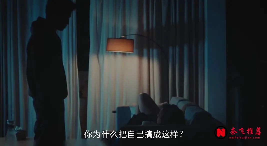 臺劇《欠你的那場婚禮》:嚴藝文新作用穿越拆穿婚姻真相