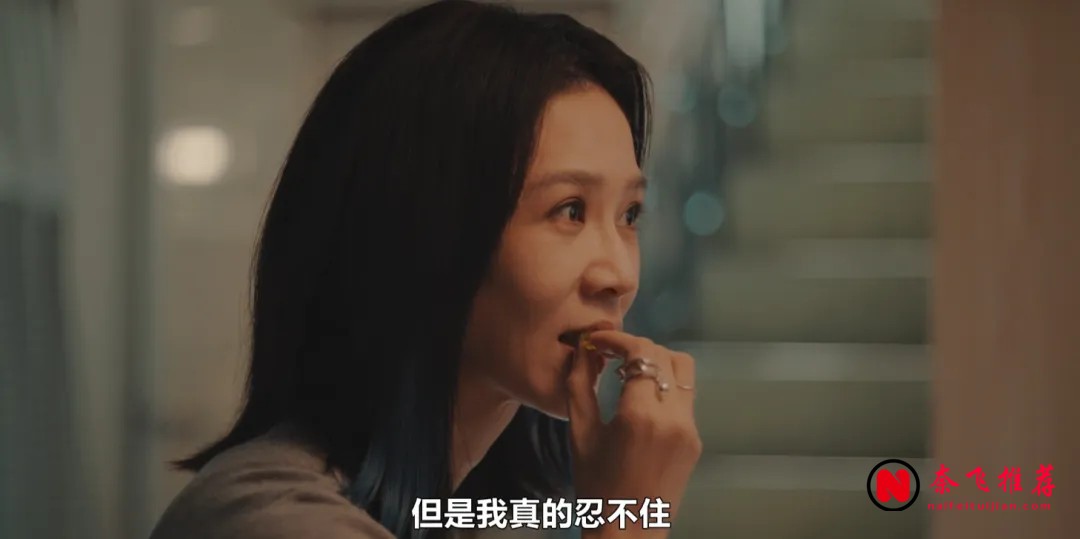 臺劇《欠你的那場婚禮》:嚴藝文新作用穿越拆穿婚姻真相