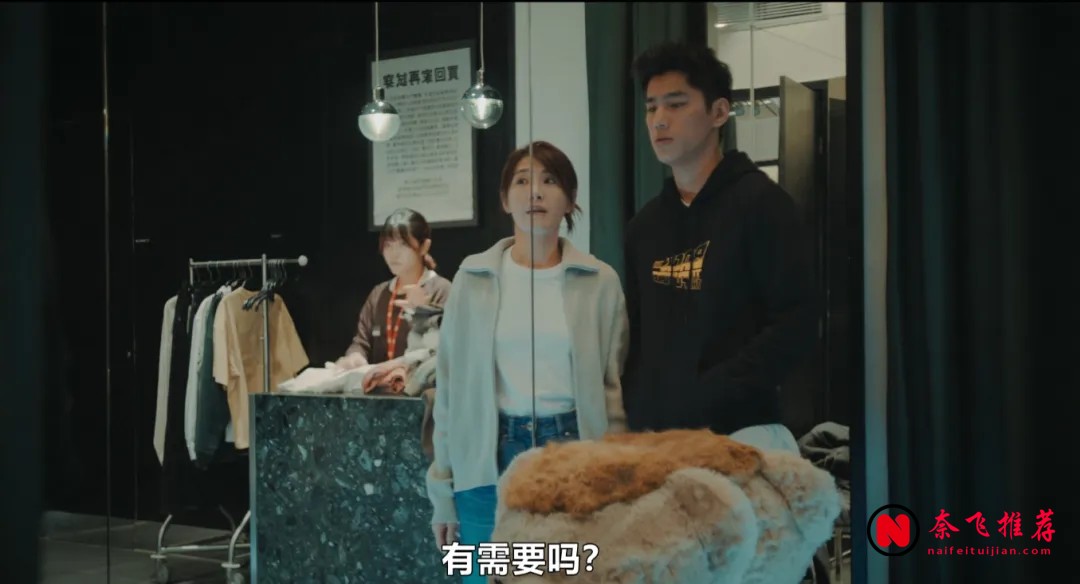 臺劇《欠你的那場婚禮》:嚴藝文新作用穿越拆穿婚姻真相