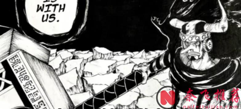 航海王/海贼王1171话：洛基手上的铁雷，最后会不会成为乌索普的武器？