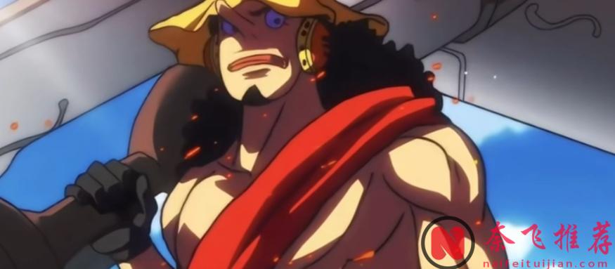 航海王/海贼王1171话：洛基手上的铁雷，最后会不会成为乌索普的武器？