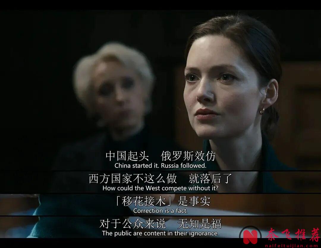 9分神劇《真相捕捉/捕風捉影》第三季終於迴歸了！