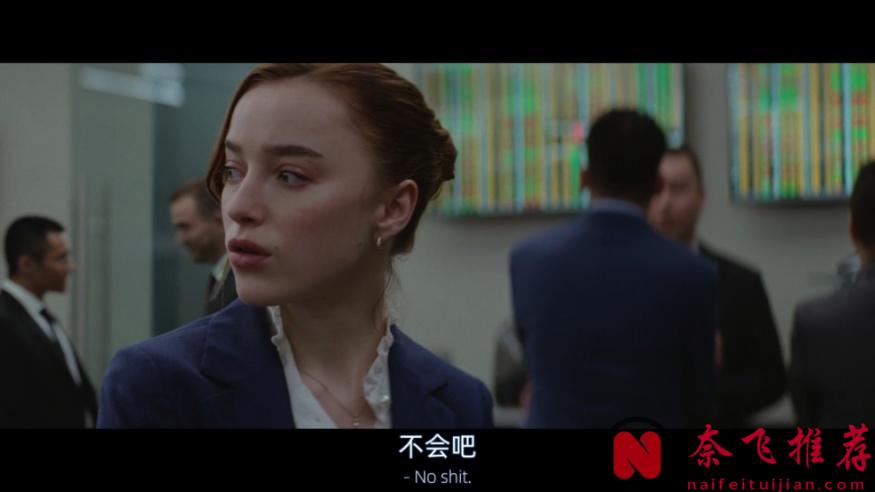 這部辦公室虐戀片《公平競爭/公平遊戲》，主打一個緊張真實不吱聲！網飛真是敢拍又會拍