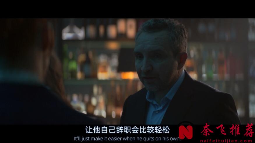 這部辦公室虐戀片《公平競爭/公平遊戲》，主打一個緊張真實不吱聲！網飛真是敢拍又會拍