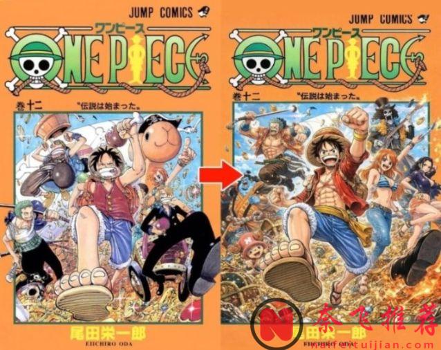 海賊王1176話情報丨山治踢飛麒麟戈姆！東利和布洛基擺脫黑轉支配恢復正常