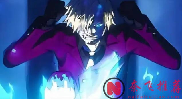 海賊王1176話情報丨山治踢飛麒麟戈姆！東利和布洛基擺脫黑轉支配恢復正常