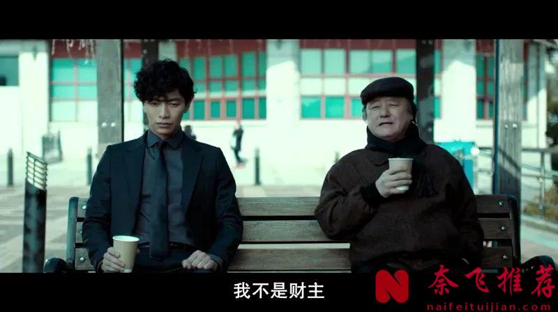 尺度让人咋舌！这部被低估的韩国黑帮片《为了皇帝/王道》，比你想象的更狠