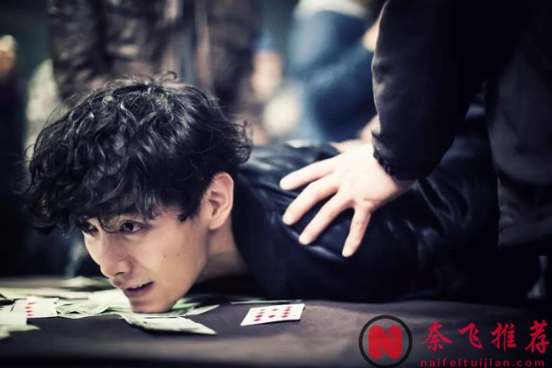 尺度让人咋舌！这部被低估的韩国黑帮片《为了皇帝/王道》，比你想象的更狠