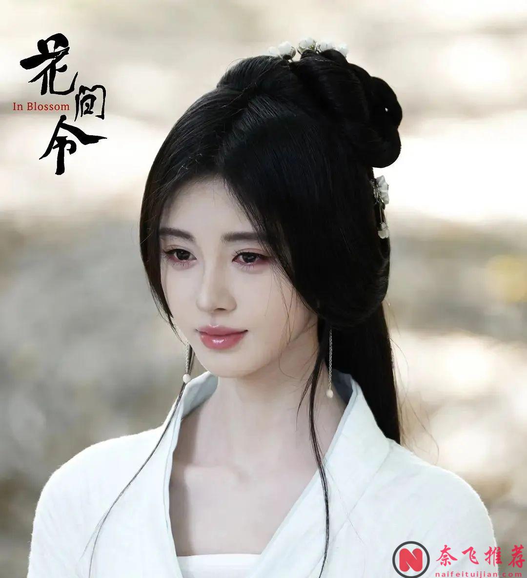 2024上半年“最高热搜大陆剧”TOP10，《墨雨云间》第四，《玫瑰的故事》第二，冠军是2024最火陆剧