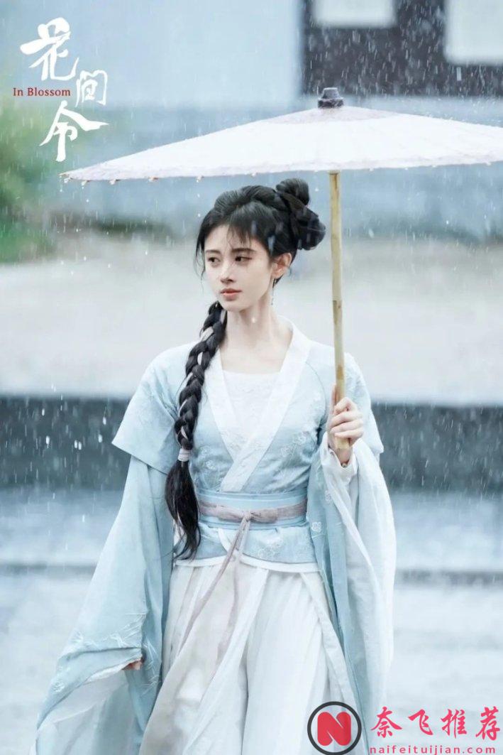 2024上半年“最高热搜大陆剧”TOP10，《墨雨云间》第四，《玫瑰的故事》第二，冠军是2024最火陆剧