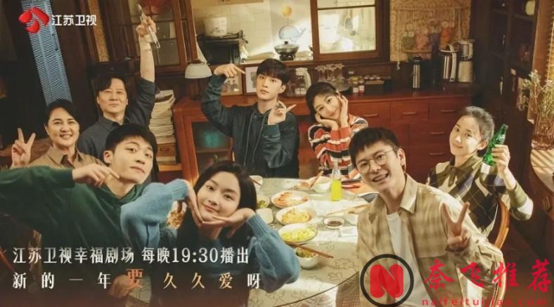 2024上半年“最高热搜大陆剧”TOP10，《墨雨云间》第四，《玫瑰的故事》第二，冠军是2024最火陆剧