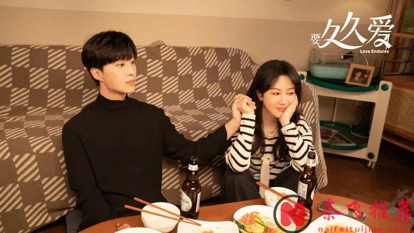 2024上半年“最高热搜大陆剧”TOP10，《墨雨云间》第四，《玫瑰的故事》第二，冠军是2024最火陆剧