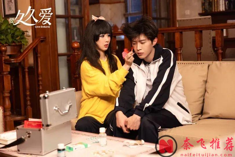 2024上半年“最高热搜大陆剧”TOP10，《墨雨云间》第四，《玫瑰的故事》第二，冠军是2024最火陆剧