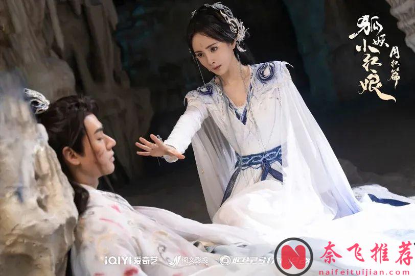 2024上半年“最高热搜大陆剧”TOP10，《墨雨云间》第四，《玫瑰的故事》第二，冠军是2024最火陆剧