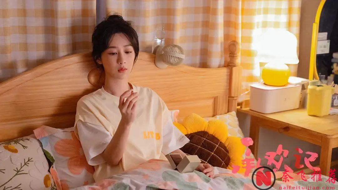 2024上半年“最高热搜大陆剧”TOP10，《墨雨云间》第四，《玫瑰的故事》第二，冠军是2024最火陆剧