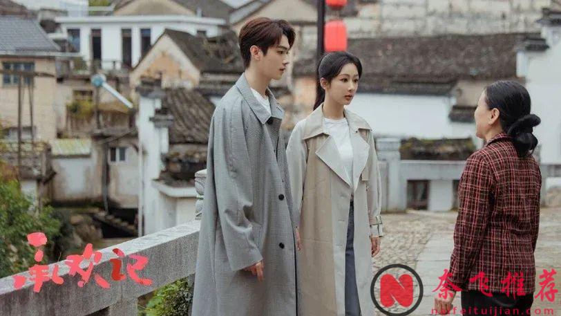 2024上半年“最高热搜大陆剧”TOP10，《墨雨云间》第四，《玫瑰的故事》第二，冠军是2024最火陆剧