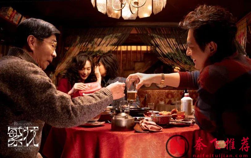 2024上半年“最高热搜大陆剧”TOP10，《墨雨云间》第四，《玫瑰的故事》第二，冠军是2024最火陆剧