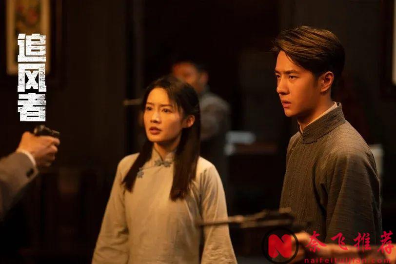 2024上半年“最高热搜大陆剧”TOP10，《墨雨云间》第四，《玫瑰的故事》第二，冠军是2024最火陆剧