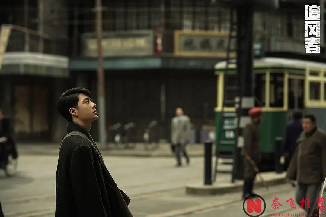 2024上半年“最高热搜大陆剧”TOP10，《墨雨云间》第四，《玫瑰的故事》第二，冠军是2024最火陆剧