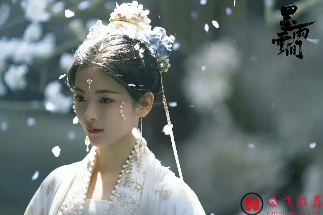 2024上半年“最高热搜大陆剧”TOP10，《墨雨云间》第四，《玫瑰的故事》第二，冠军是2024最火陆剧