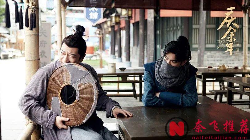 2024上半年“最高热搜大陆剧”TOP10，《墨雨云间》第四，《玫瑰的故事》第二，冠军是2024最火陆剧