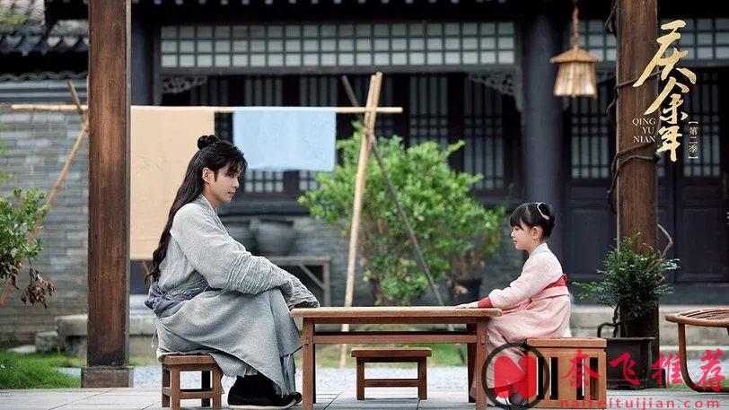 2024上半年“最高热搜大陆剧”TOP10，《墨雨云间》第四，《玫瑰的故事》第二，冠军是2024最火陆剧