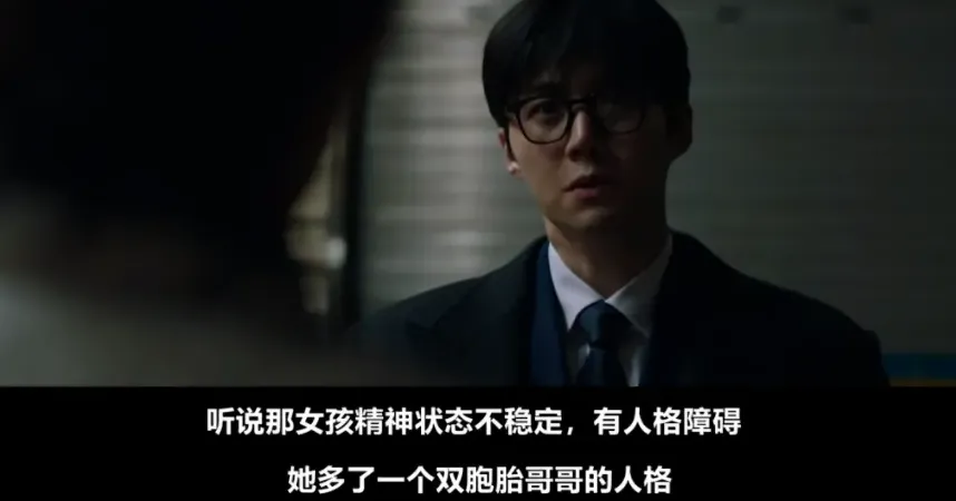 韓劇《暴君》尺度大到無法上映，暴力美學還是很值得一看的！