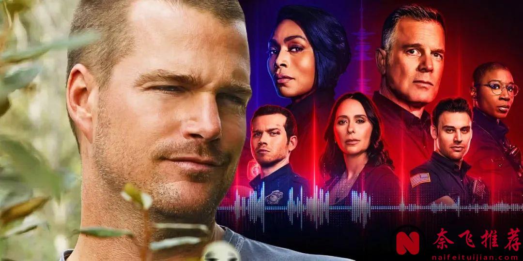 《紧急呼救》入驻乡村音乐之都；卡戴珊人设大转变领衔全女性超强律所