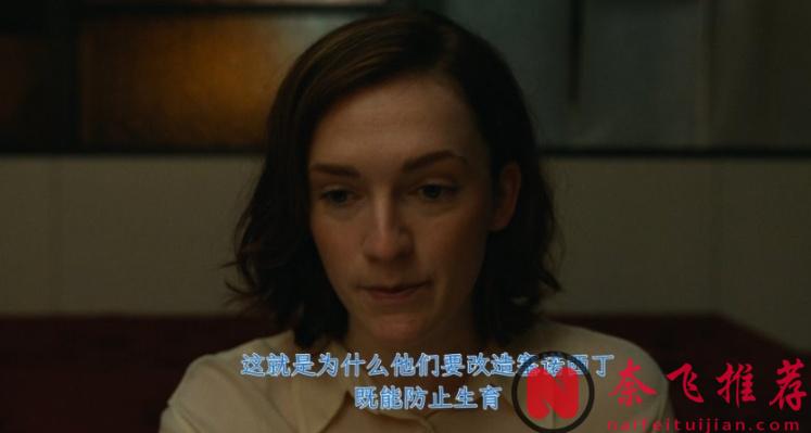 尺度直冲戛纳的德国科幻片《评估/親權考核》，奥妹与砍妹同台飙戏，看点十足