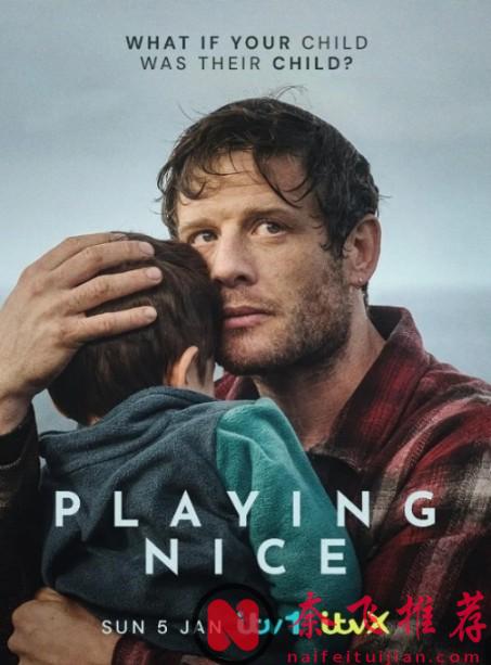 震撼上線！2025最新懸疑英劇《溫良之心》，劇情反轉不斷，揭開基因檢測背後的“家庭倫理”風暴！