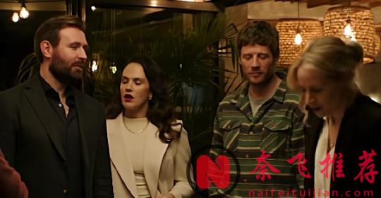 震撼上線！2025最新懸疑英劇《溫良之心》，劇情反轉不斷，揭開基因檢測背後的“家庭倫理”風暴！