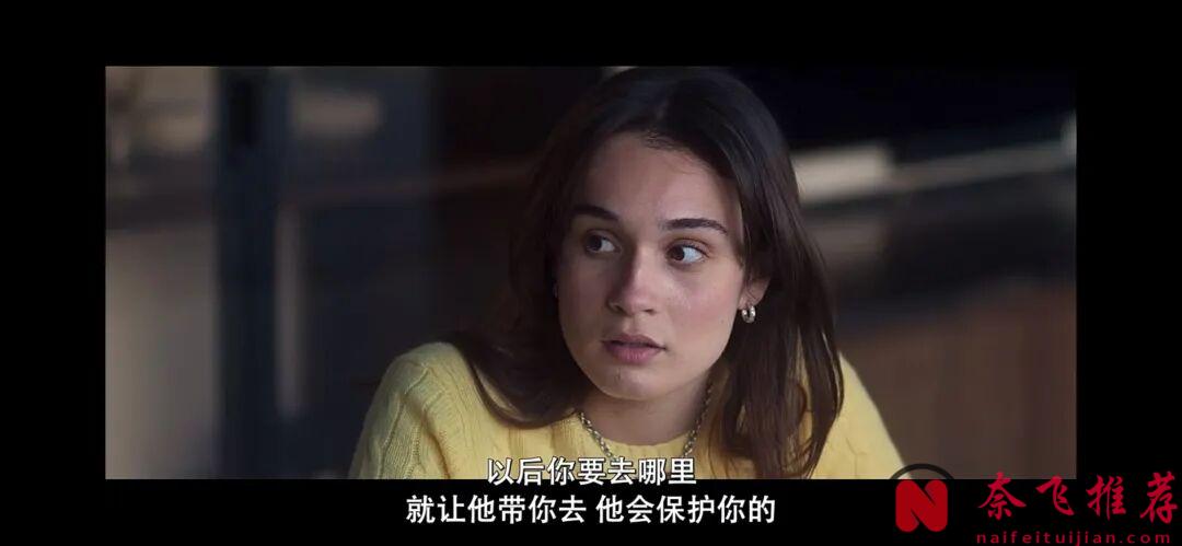 8天冲上Netflix榜首！这段“不良爱恋/不良影响”，甜到窒息，虐到心碎！