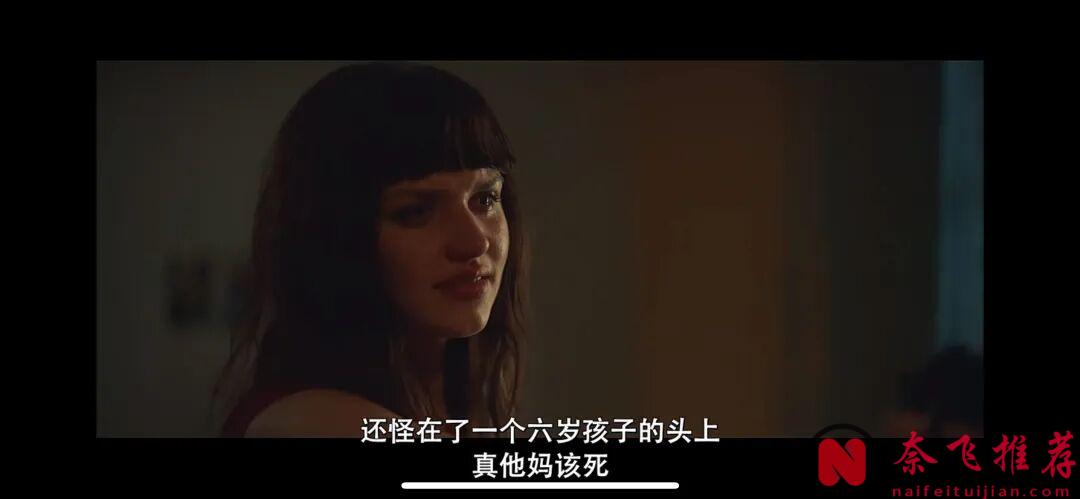 8天冲上Netflix榜首！这段“不良爱恋/不良影响”，甜到窒息，虐到心碎！