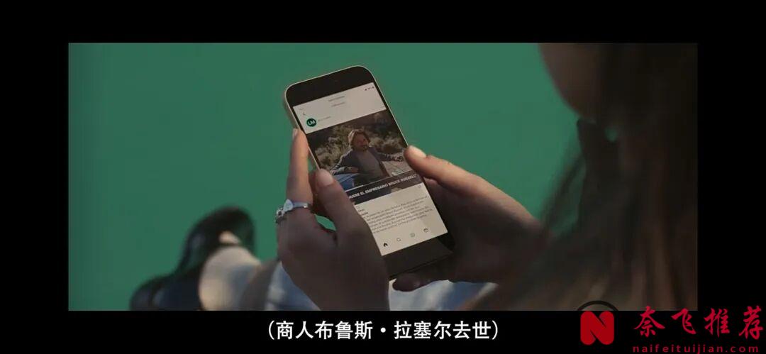 8天冲上Netflix榜首！这段“不良爱恋/不良影响”，甜到窒息，虐到心碎！