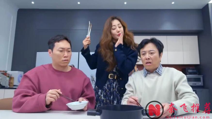 9.7分神劇標杆，韓劇居然敢翻拍這個？