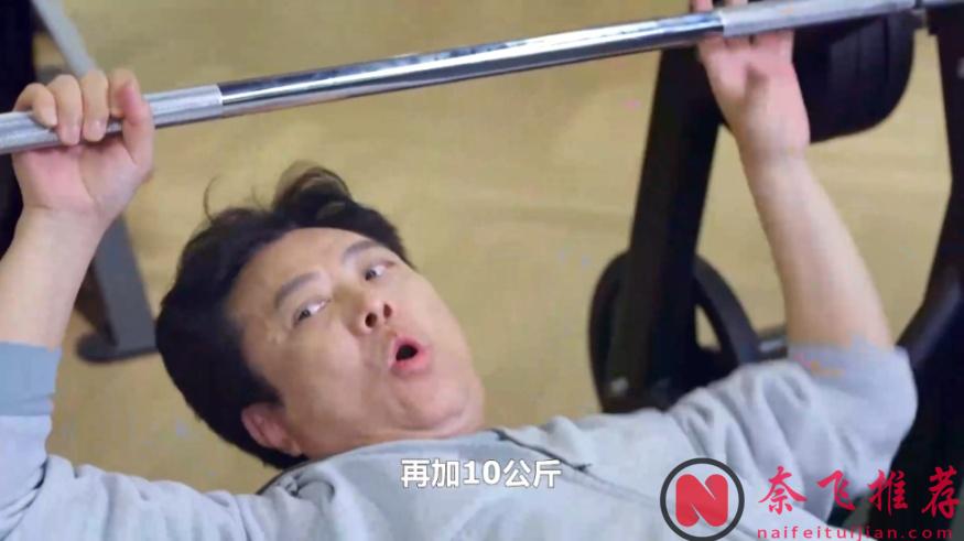 9.7分神劇標杆，韓劇居然敢翻拍這個？