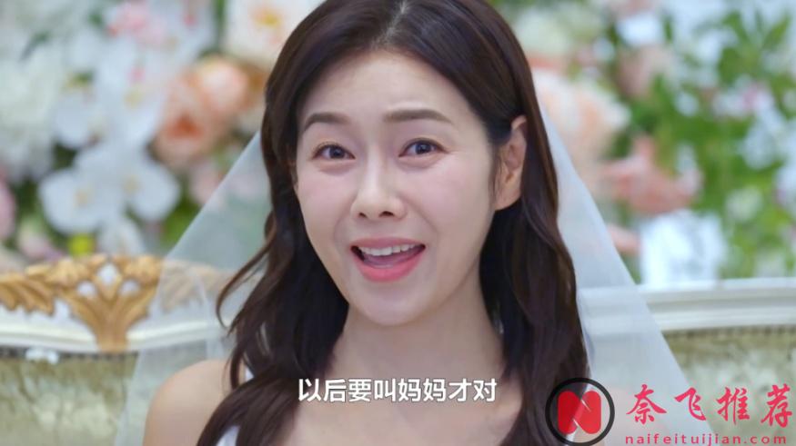 9.7分神劇標杆，韓劇居然敢翻拍這個？