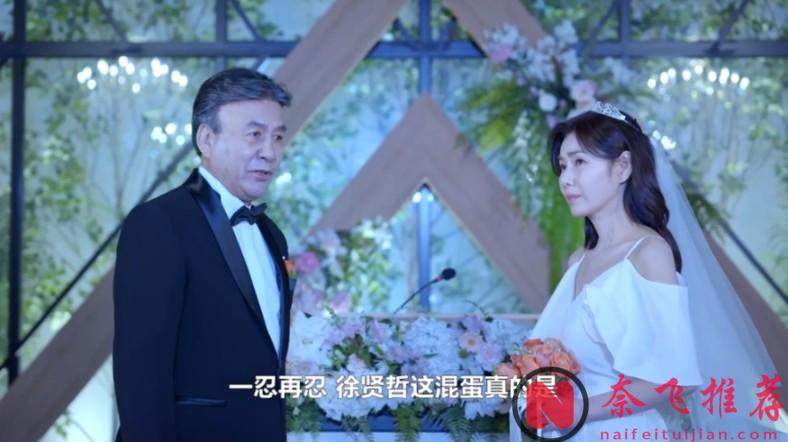 9.7分神劇標杆，韓劇居然敢翻拍這個？