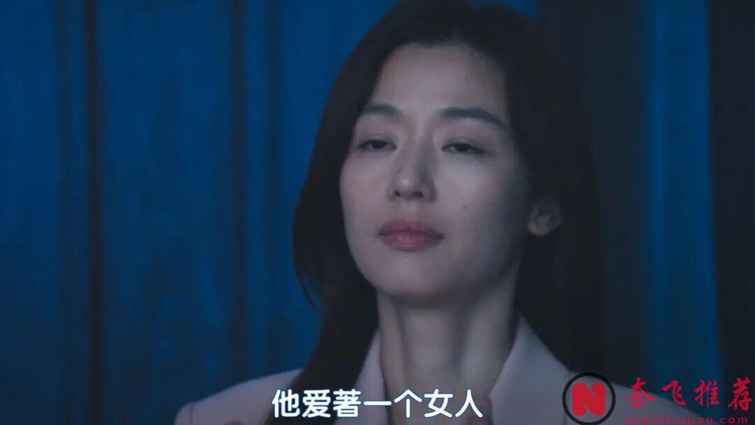 尺度惊艳！最新悬疑韩剧《暴风圈》，男神+女神的卡司太狂了