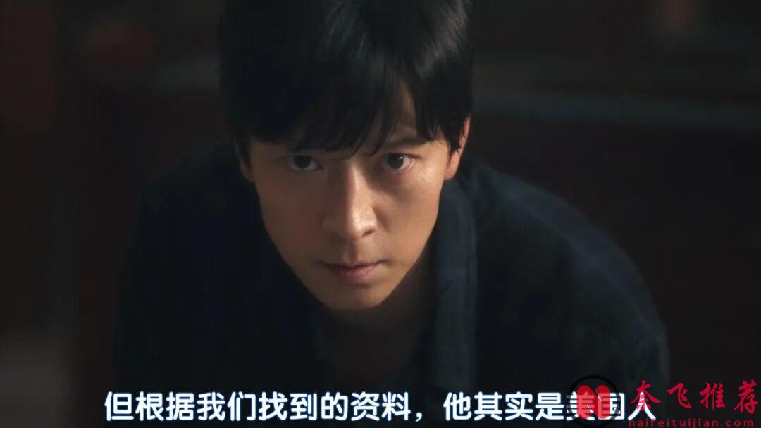 尺度惊艳！最新悬疑韩剧《暴风圈》，男神+女神的卡司太狂了