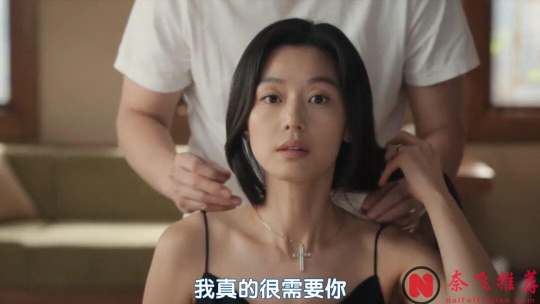 尺度惊艳！最新悬疑韩剧《暴风圈》，男神+女神的卡司太狂了