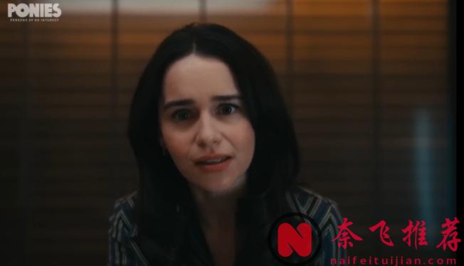 一集就上头，这部欧美新剧《凡妇俗女/凡妇俗女：无关紧要之人》，终于开播