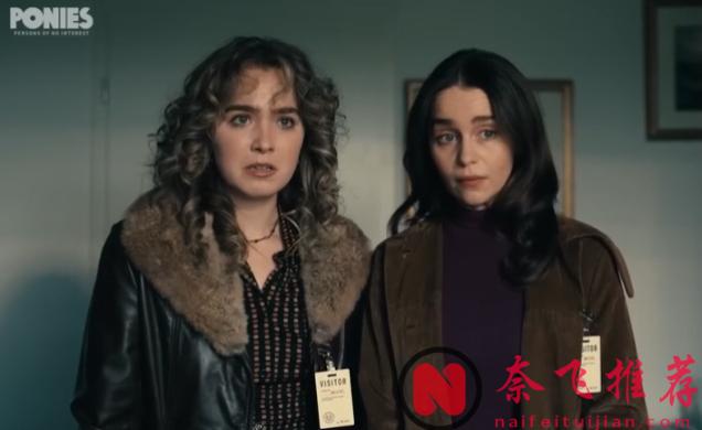 一集就上头，这部欧美新剧《凡妇俗女/凡妇俗女：无关紧要之人》，终于开播