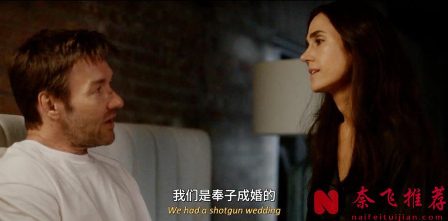 低開高走，這燒腦新科幻劇《人生複本/暗物質》太牛了！